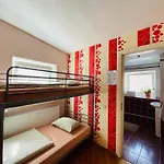 Mikalo House *